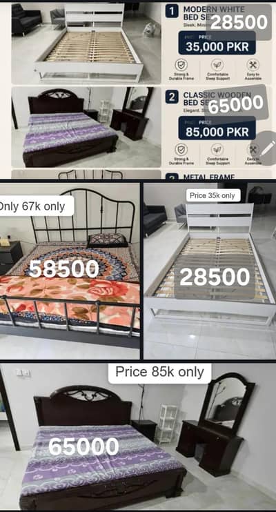 Bed -King -Size Solid Wooden Bedroom Set