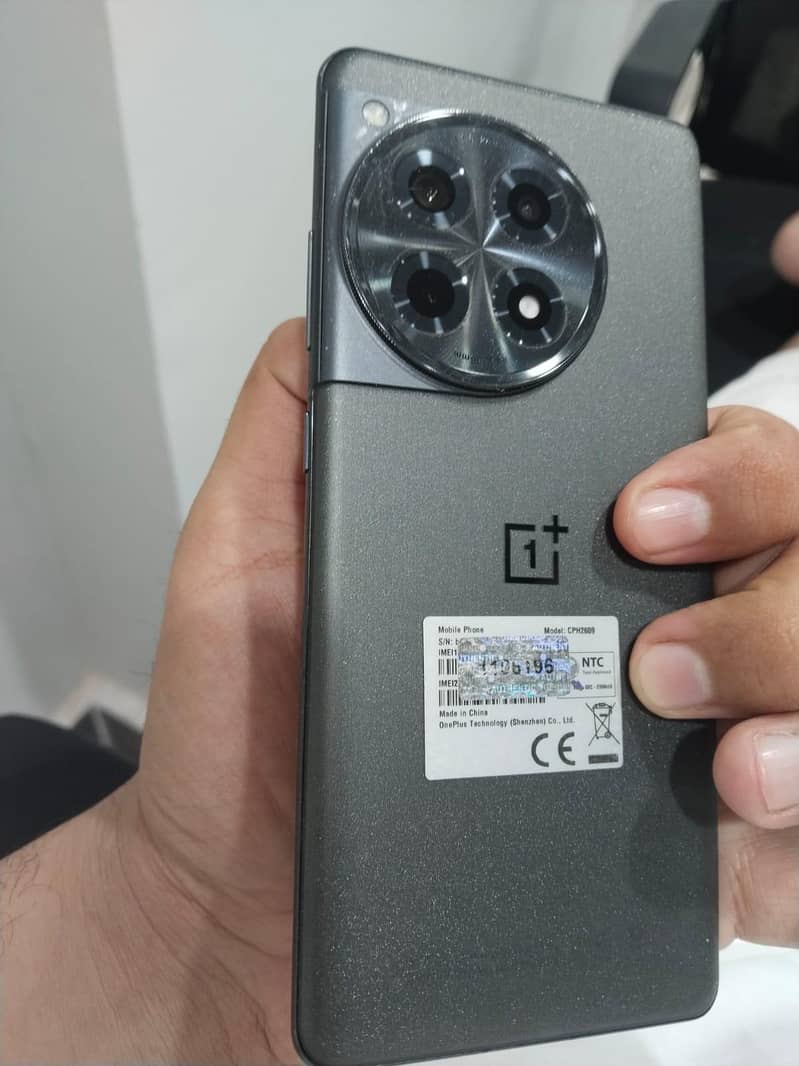 One Plus 12R 0