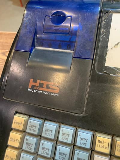 cash machine HTP company