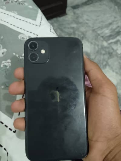 Apple iPhone 11 Exchange possible