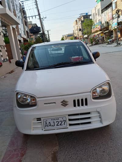 urgent sale good condition