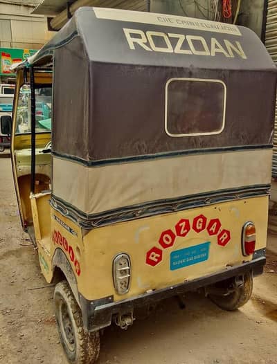 Rickshaw
