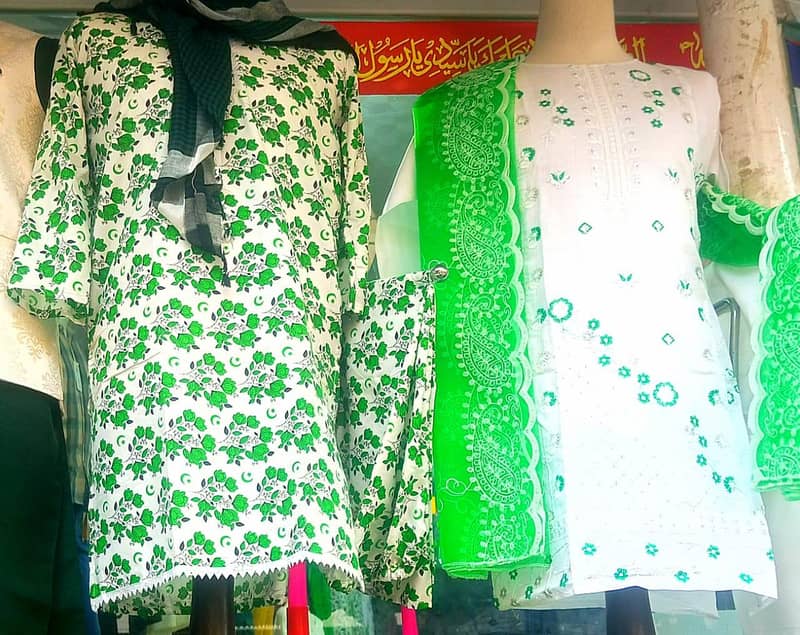14 August dressing 0