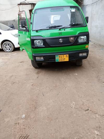 Suzuki Carry for Sale