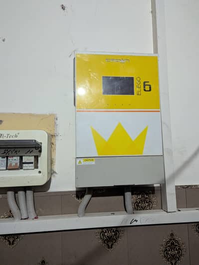 crown Inverter