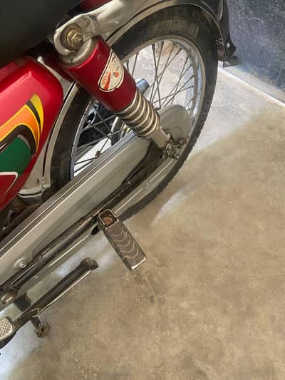 hi speed 70