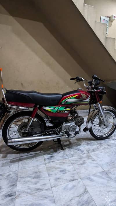 Honda CD 70