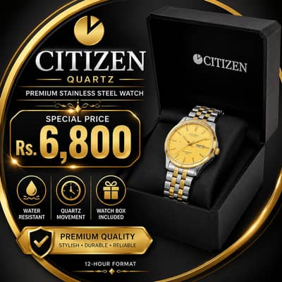 Premium Citizen Watch – Rs. 6,800