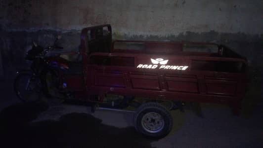 loader for rent . . .