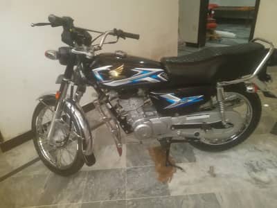 for sale