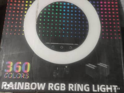 LF - 480RGB 18" Ring Light - Battery Operated
