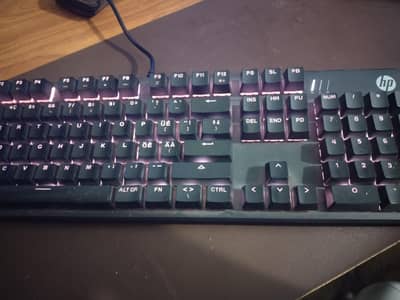 HP pavilion 500 gaming keyboard