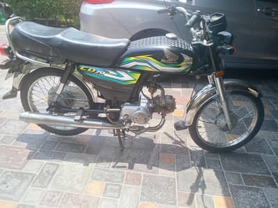 urgent sale honda cd 70