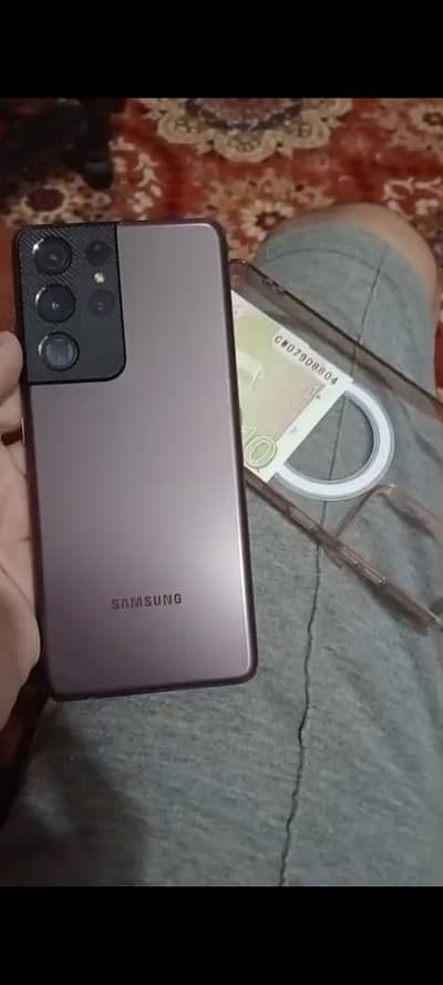 Samsung Mobile S21 Ultra special addition