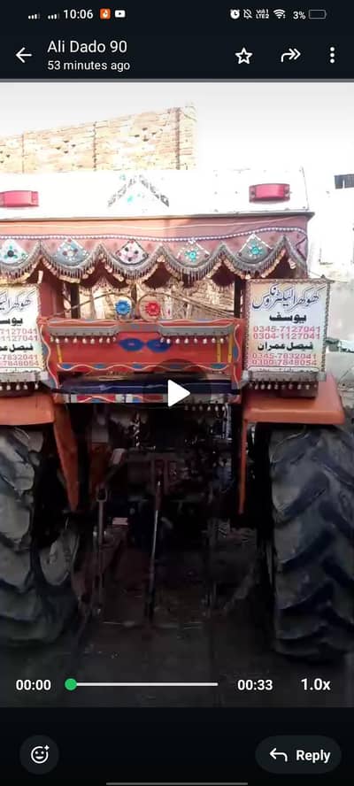 condition used Al Gazi  tractor 65hp