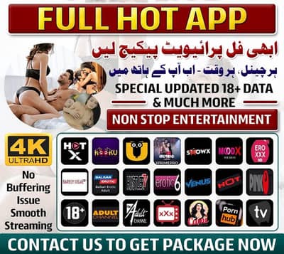 Opplex IPTV – Watch Live TV Channels & Live Cricket +923447809054