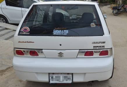 Suzuki cultus
