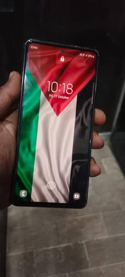 Samsung Mobile S20 FE