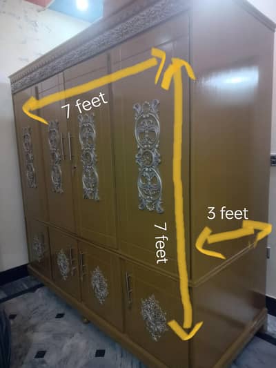 Wardrobe for razayi, kambal
