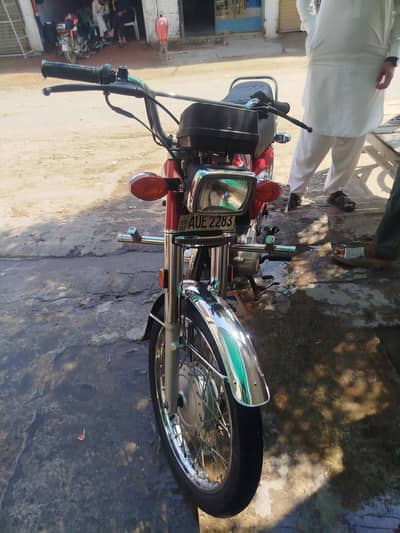 Honda CG 125 Lush exchange possible with Honda 70 new model