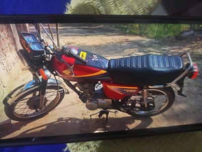 seller