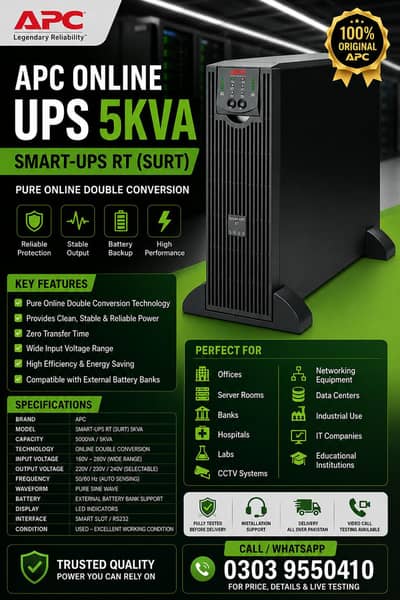 APC SURT 5KVA Online UPS