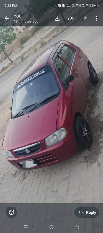 Suzuki Alto Lapin 2012