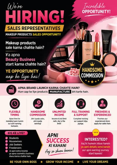 We're Hiring – Sales Representatives!
