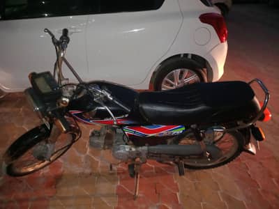 Honda Cd 70