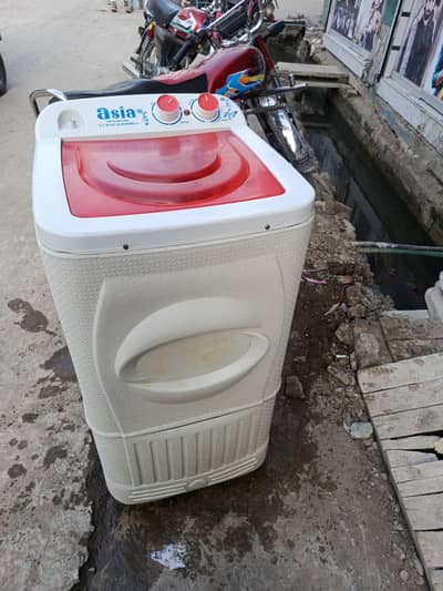 super Asia dryer