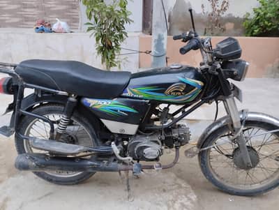 crown 100 cr