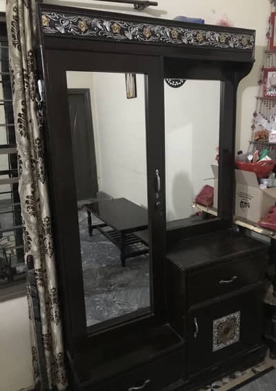 New design dressing