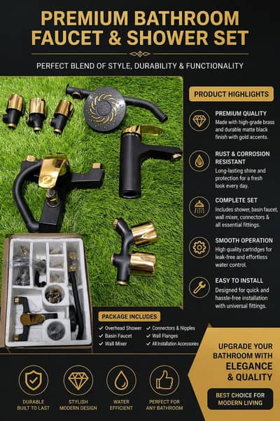 Black golden bath set