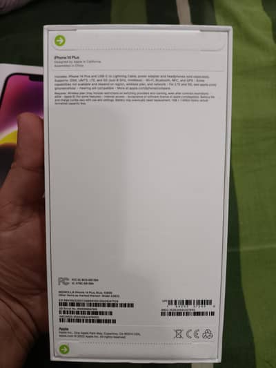 Apple iPhone 14 plus
