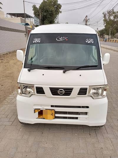 Nissan Clipper model 2012/18