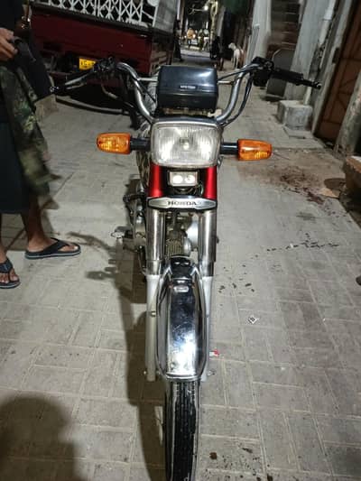 Honda cd70