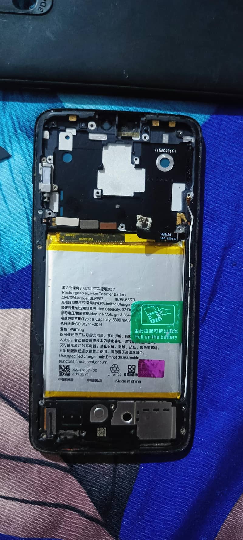 onplus 6t 0