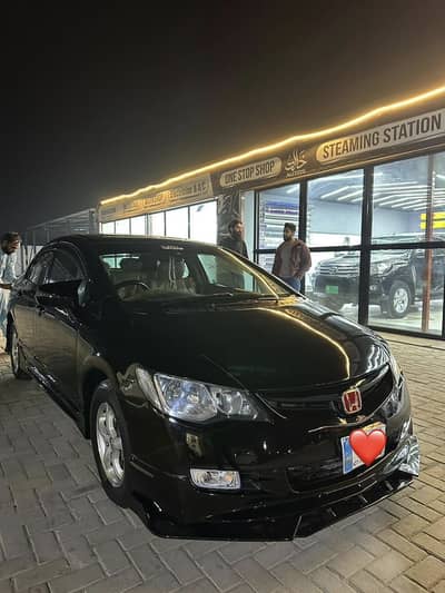 Honda Civic RS 2008