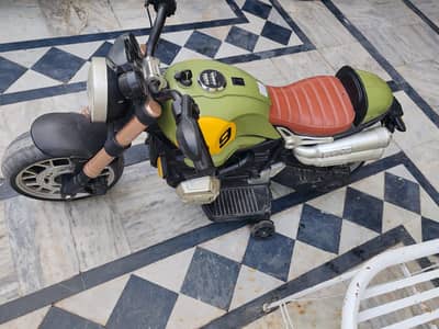 electric scooter
