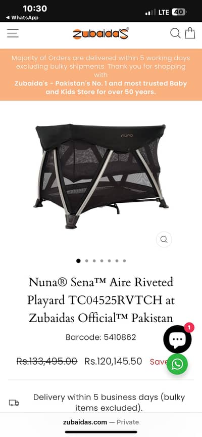 Nuna® SENA™ Aire Riveted Playard – Like New | Complete Set
