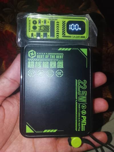 power bank