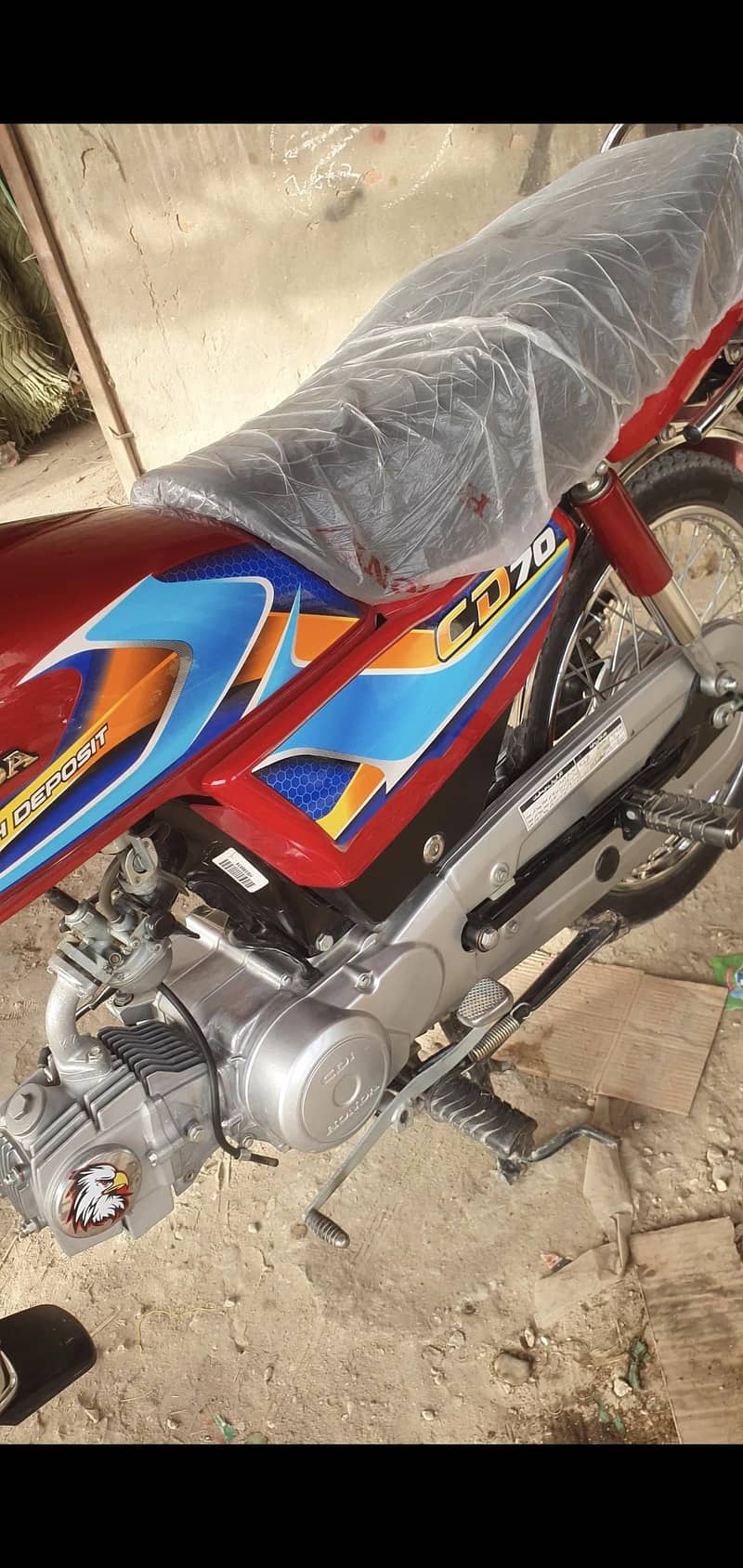 cd 70cc 2026 1