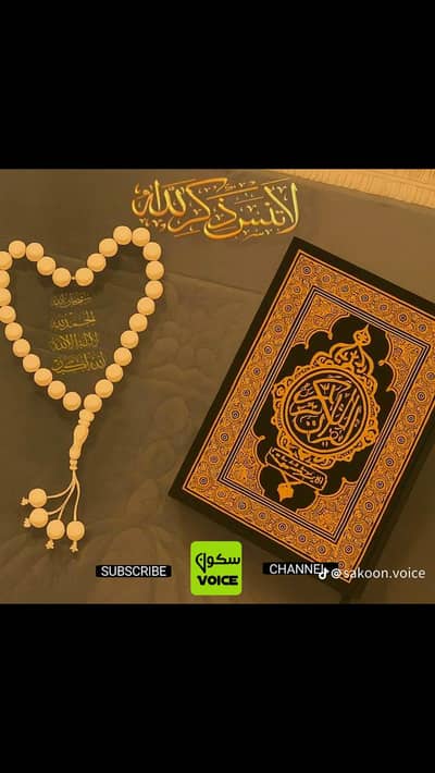 madarsa