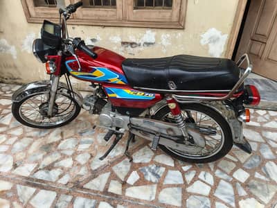 Road Prince RP 70cc