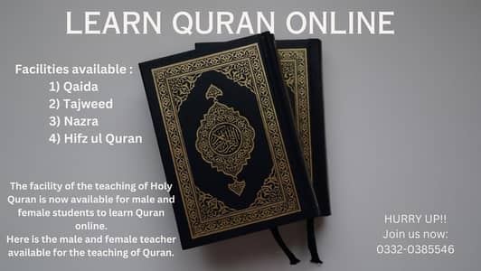Learn Quran online