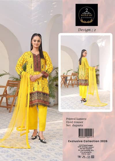 12 lown suits big offer