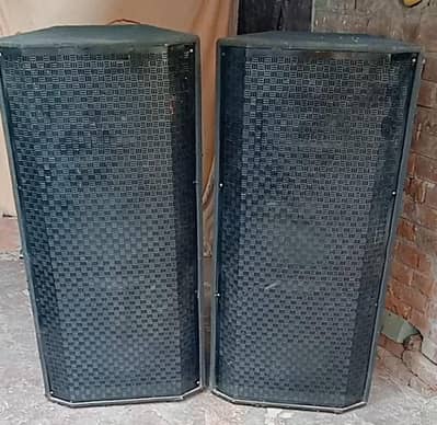 dj sounds speaker mixer