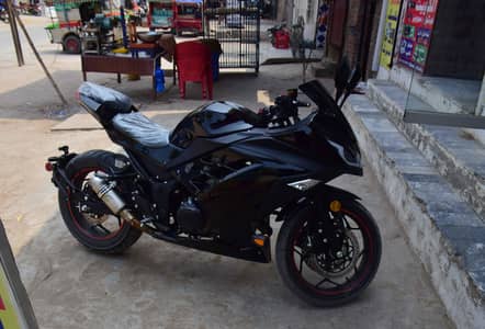 Ninja Bullet 2025 300cc