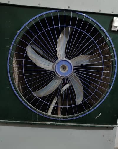 DC Room Cooler