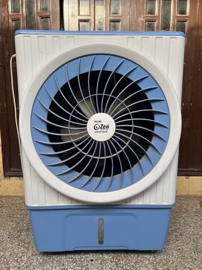 Air cooler